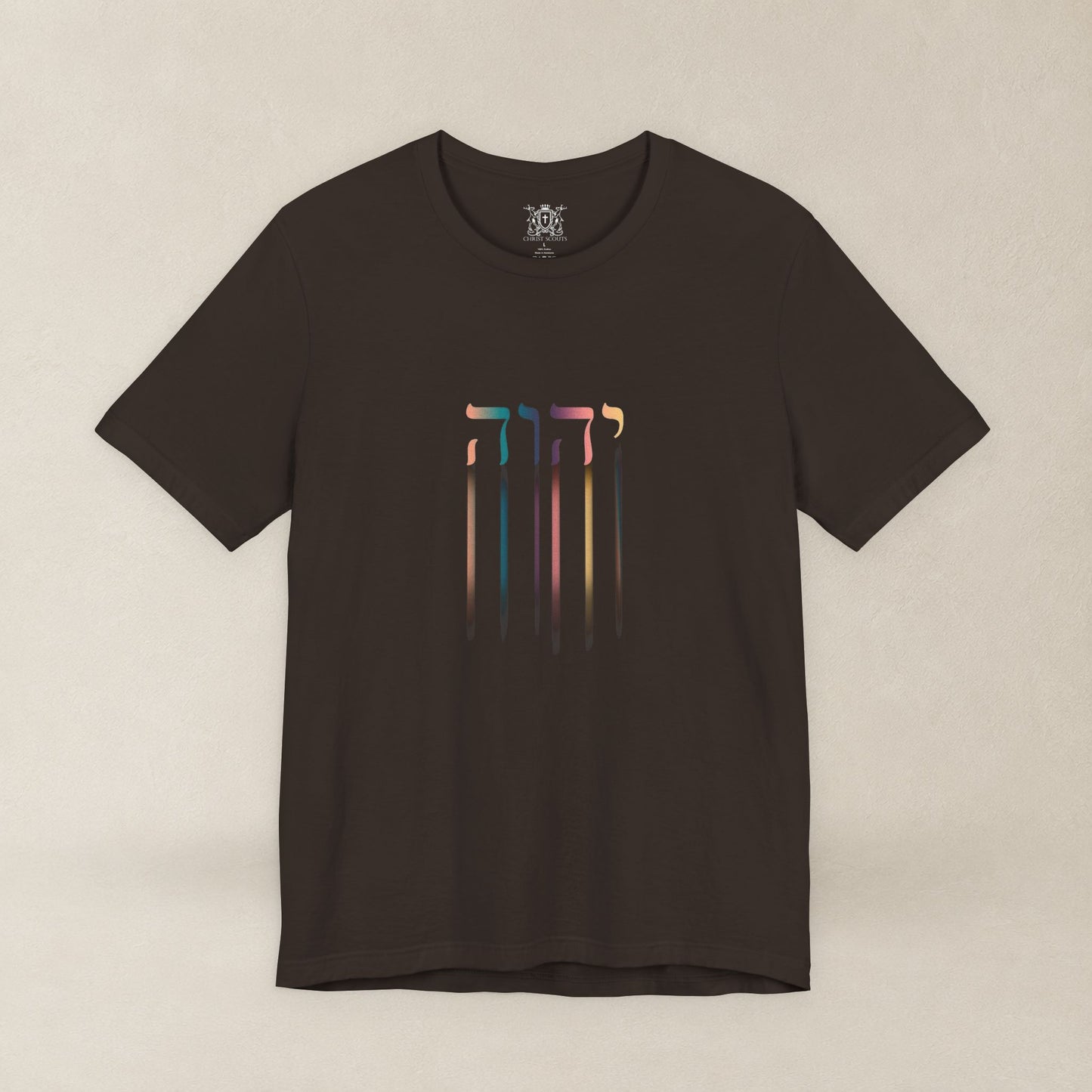 YHWH The Name of God | Hebrew "I AM" Christian Tee