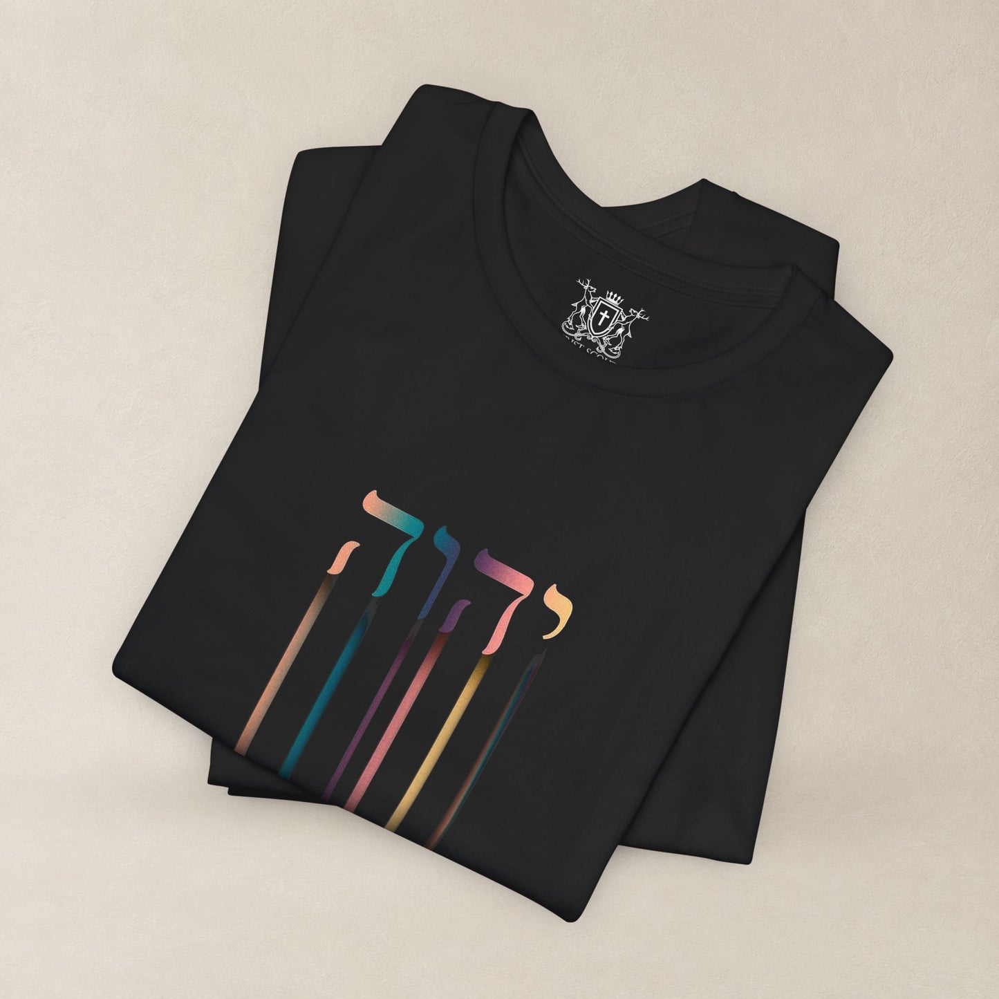 YHWH The Name of God | Hebrew "I AM" Christian Tee