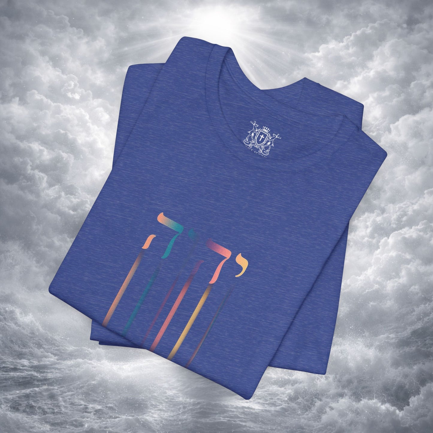 YHWH The Name of God | Hebrew "I AM" Christian Tee