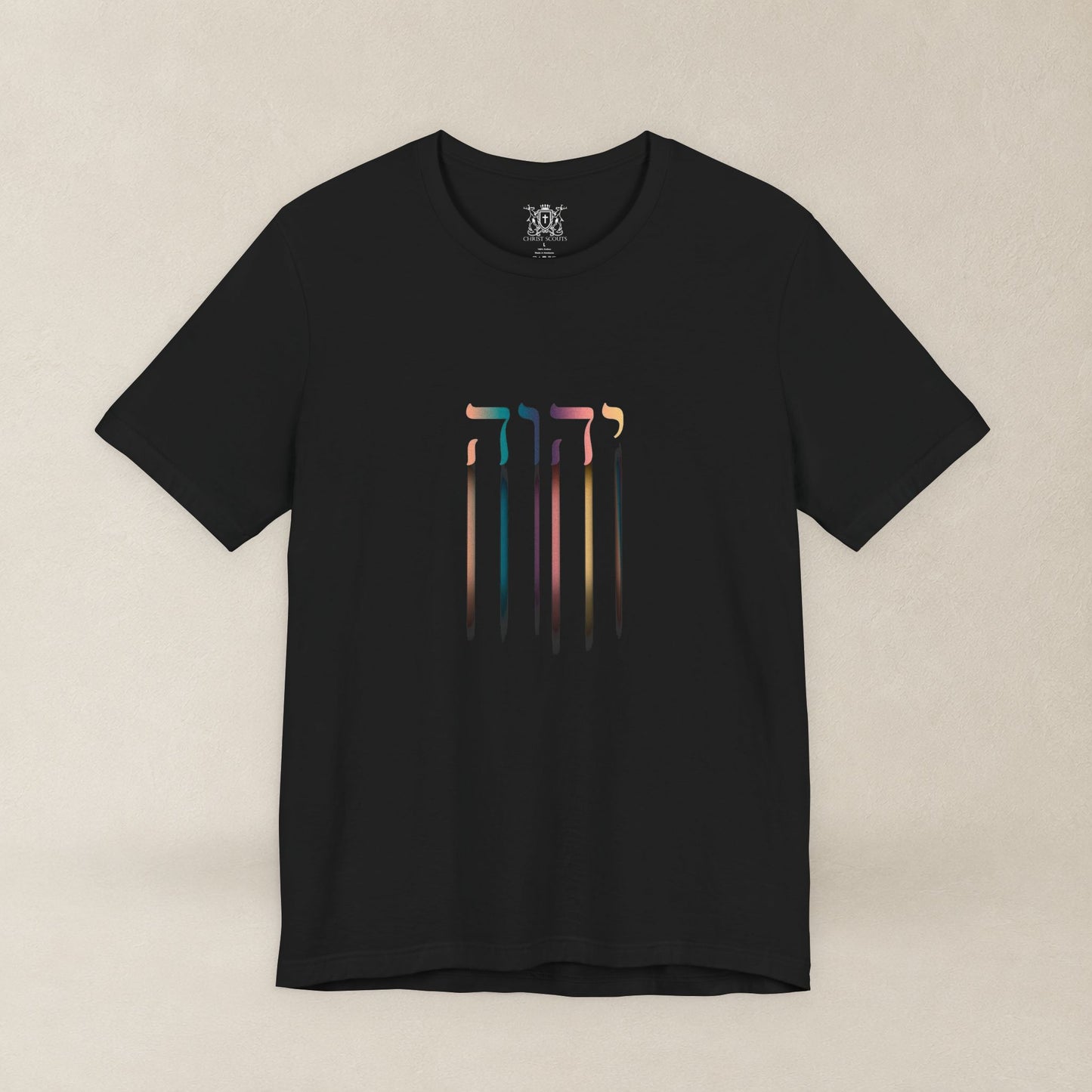 YHWH The Name of God | Hebrew "I AM" Christian Tee