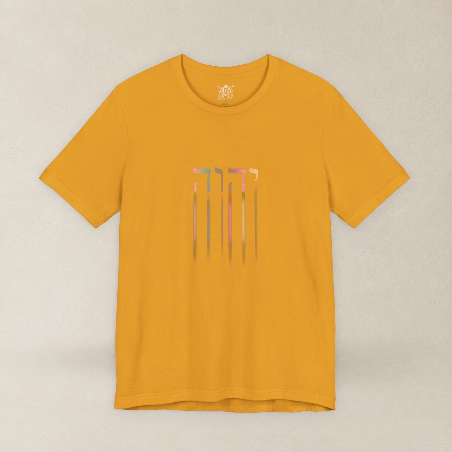 YHWH The Name of God | Hebrew "I AM" Christian Tee