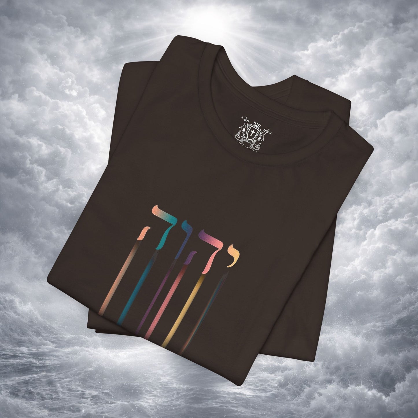 YHWH The Name of God | Hebrew "I AM" Christian Tee