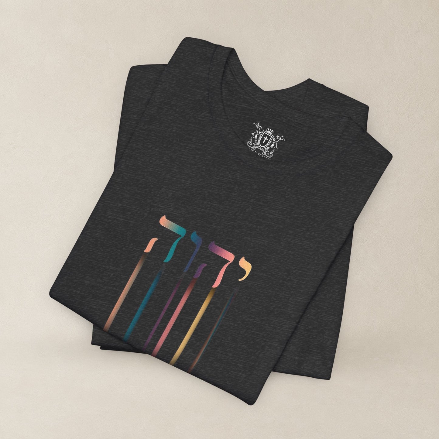 YHWH The Name of God | Hebrew "I AM" Christian Tee