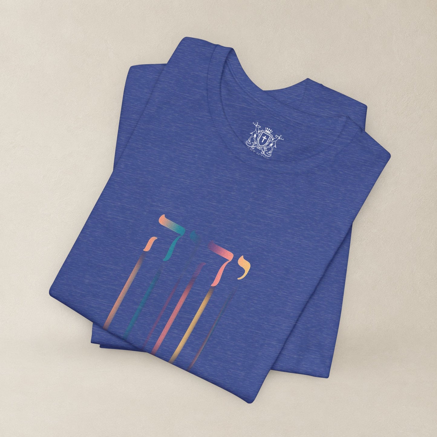 YHWH The Name of God | Hebrew "I AM" Christian Tee