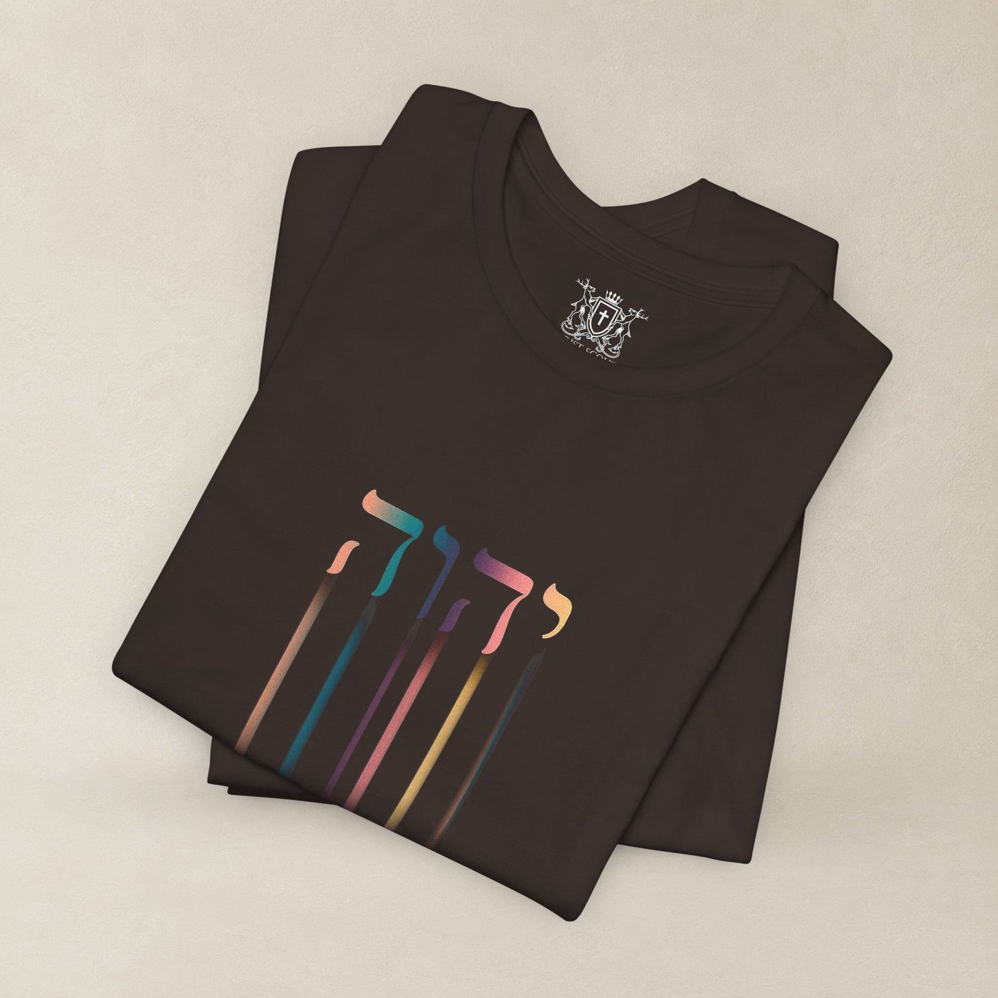 YHWH The Name of God | Hebrew "I AM" Christian Tee
