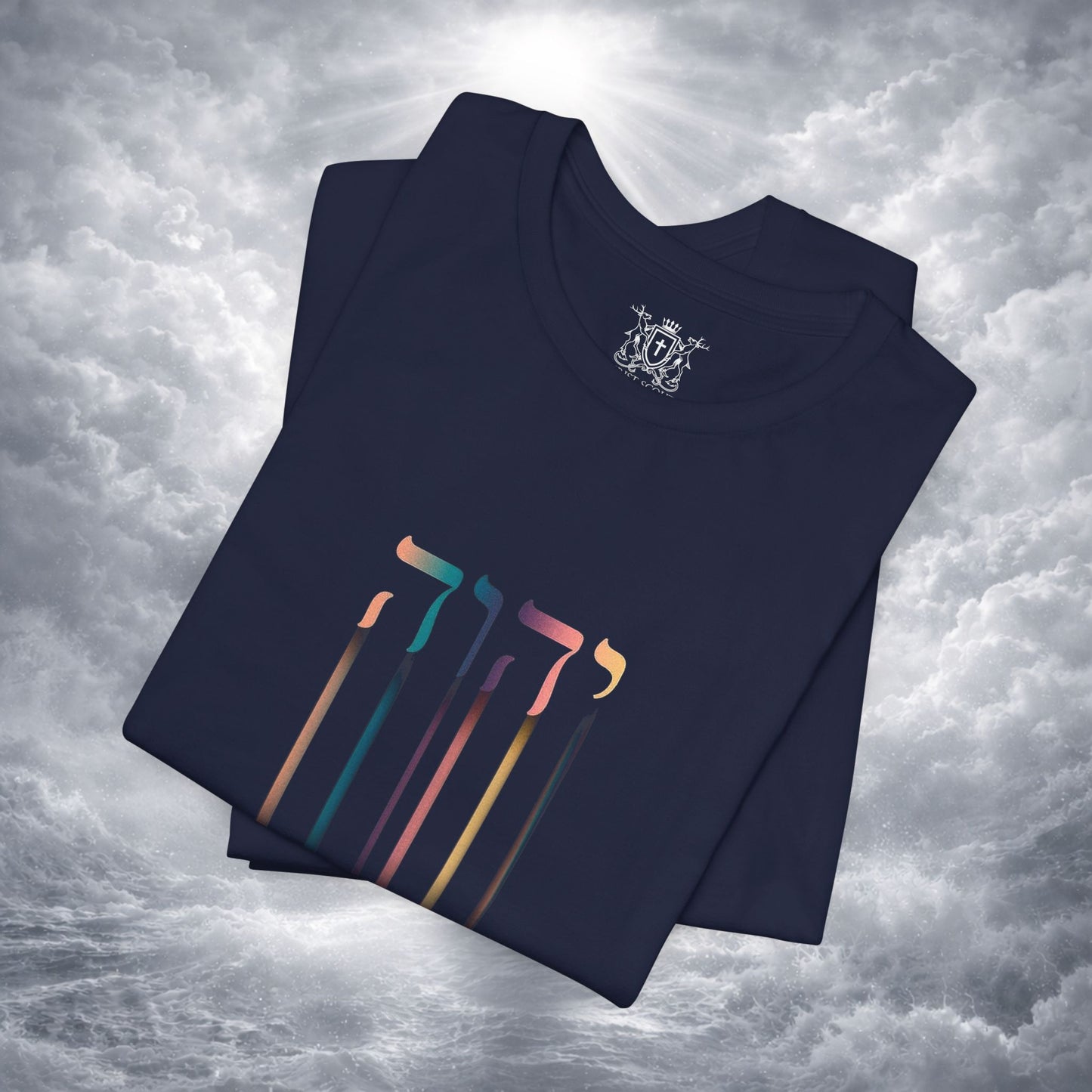 YHWH The Name of God | Hebrew "I AM" Christian Tee