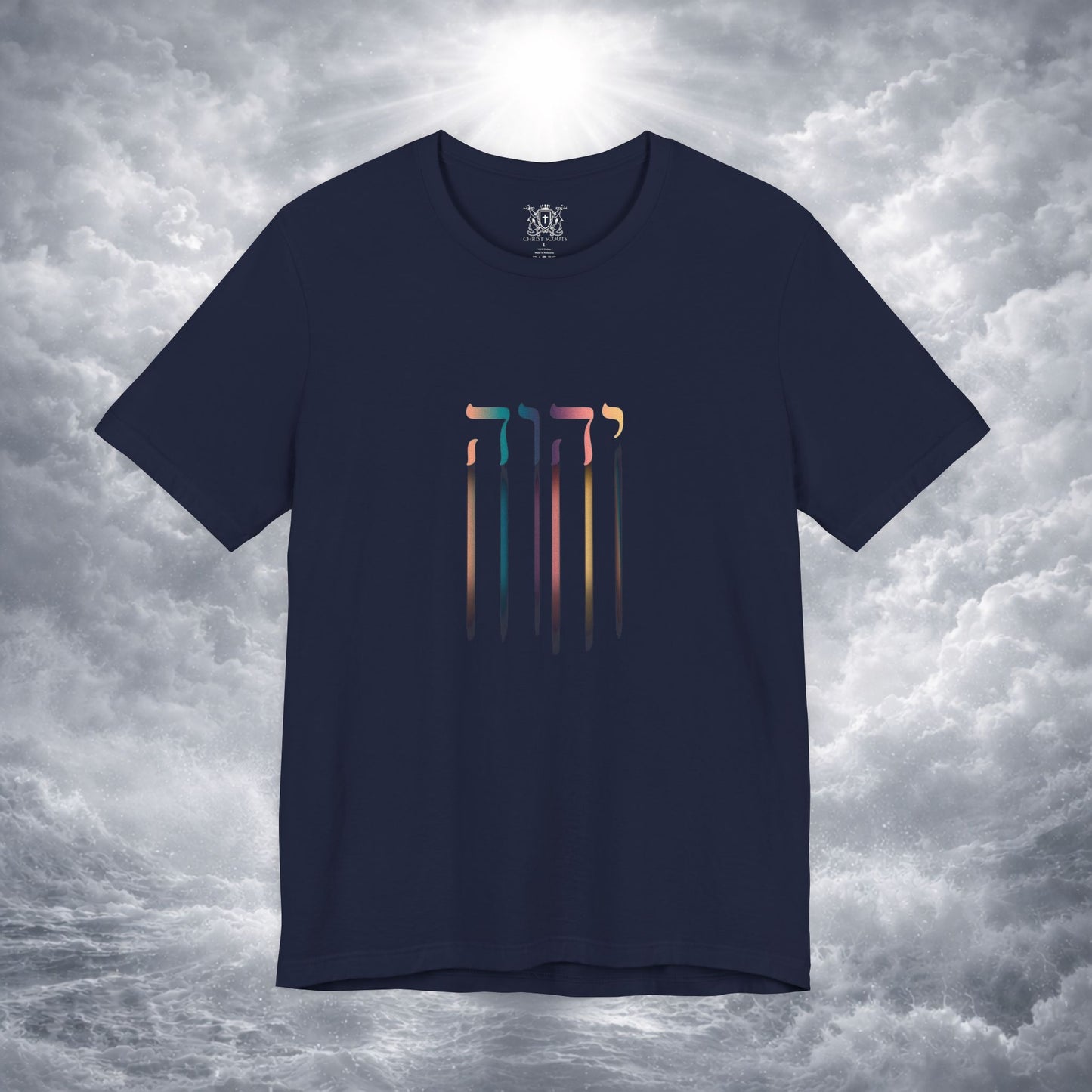YHWH The Name of God | Hebrew "I AM" Christian Tee