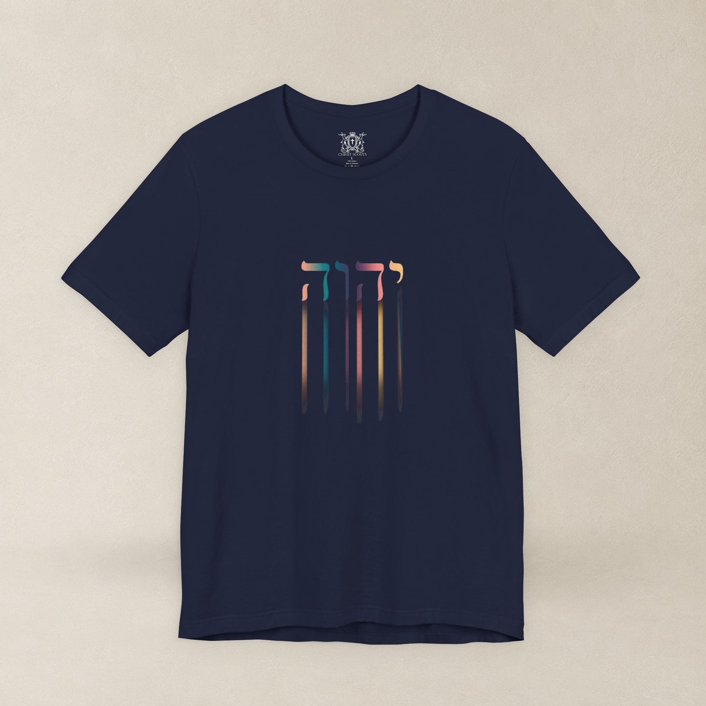 YHWH The Name of God | Hebrew "I AM" Christian Tee