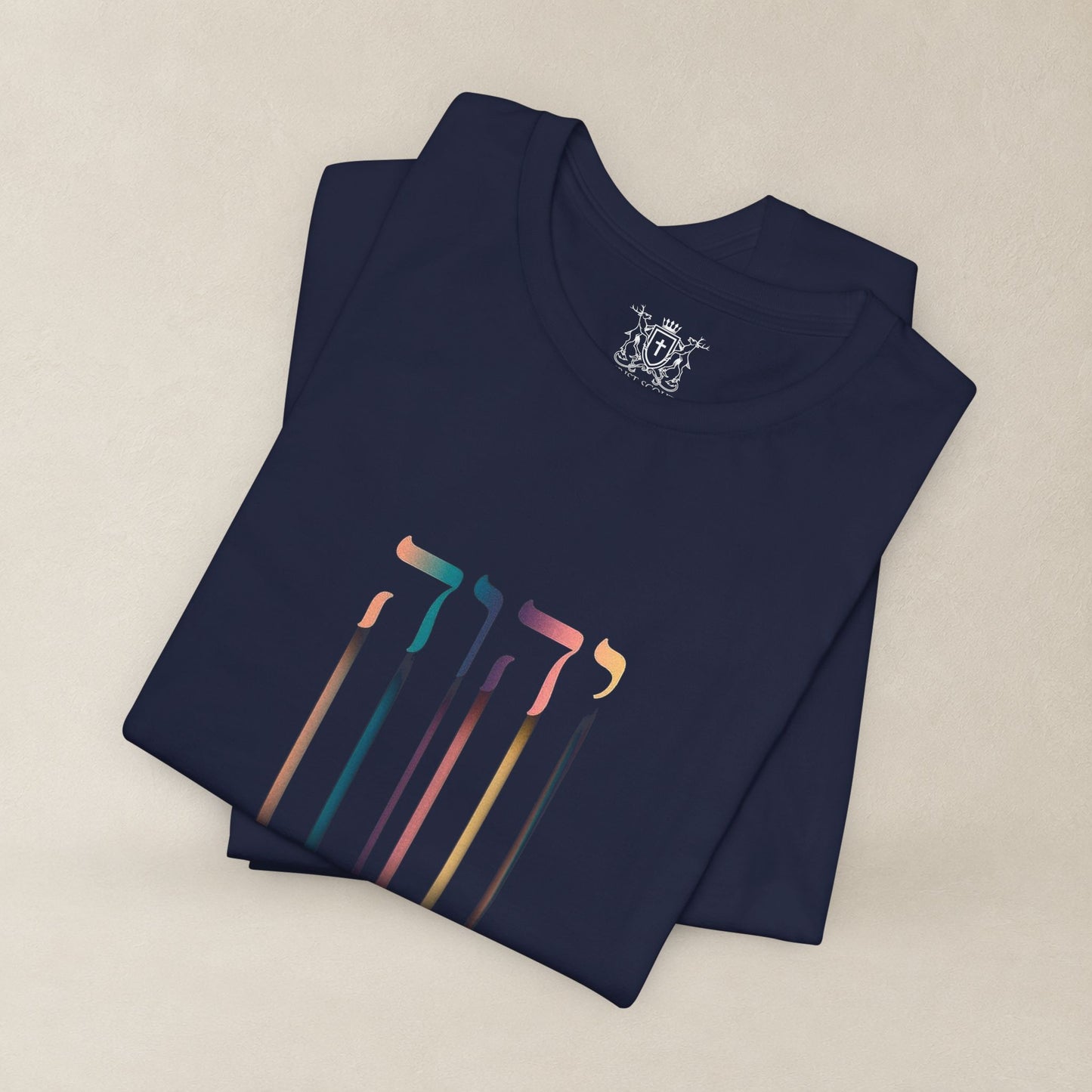 YHWH The Name of God | Hebrew "I AM" Christian Tee