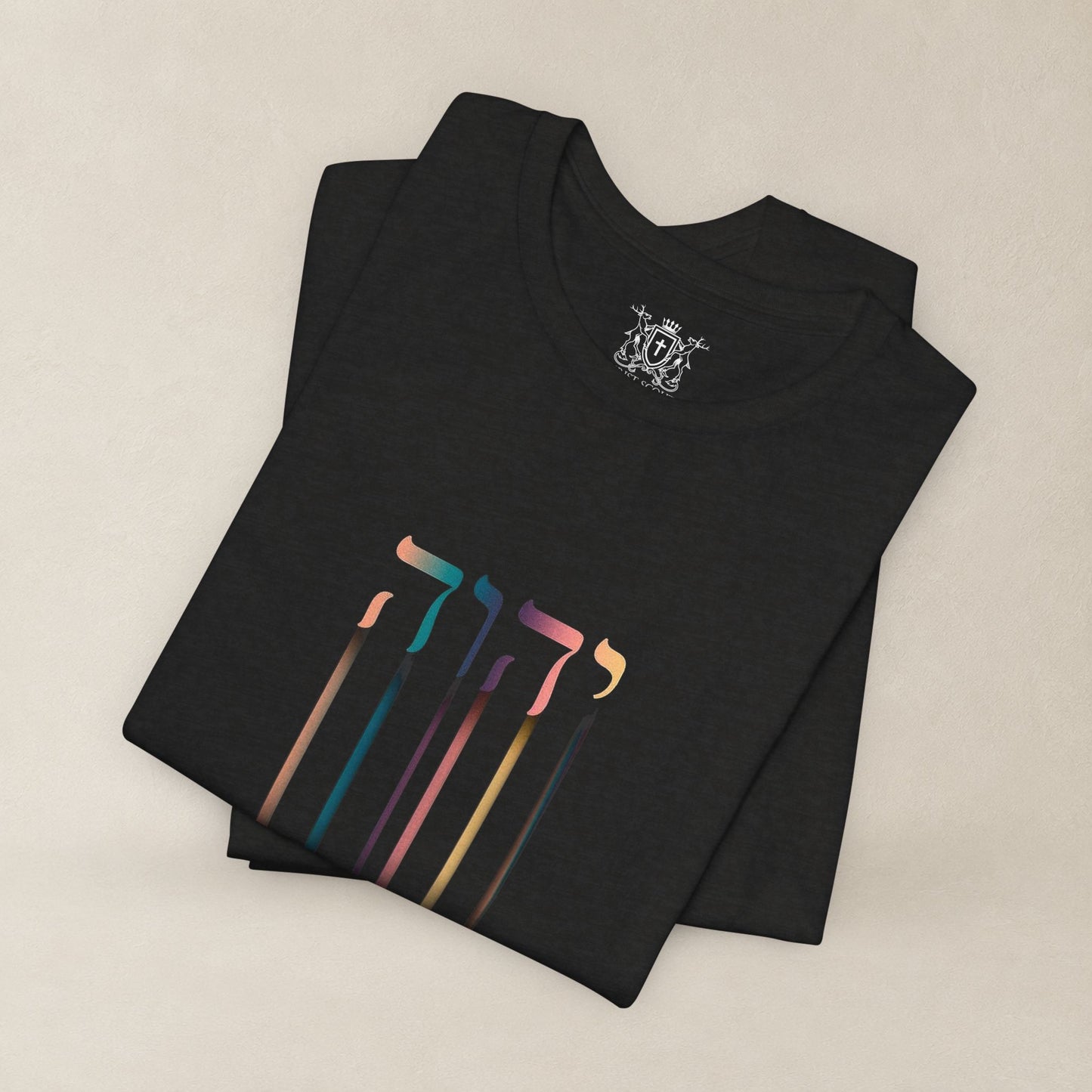 YHWH The Name of God | Hebrew "I AM" Christian Tee