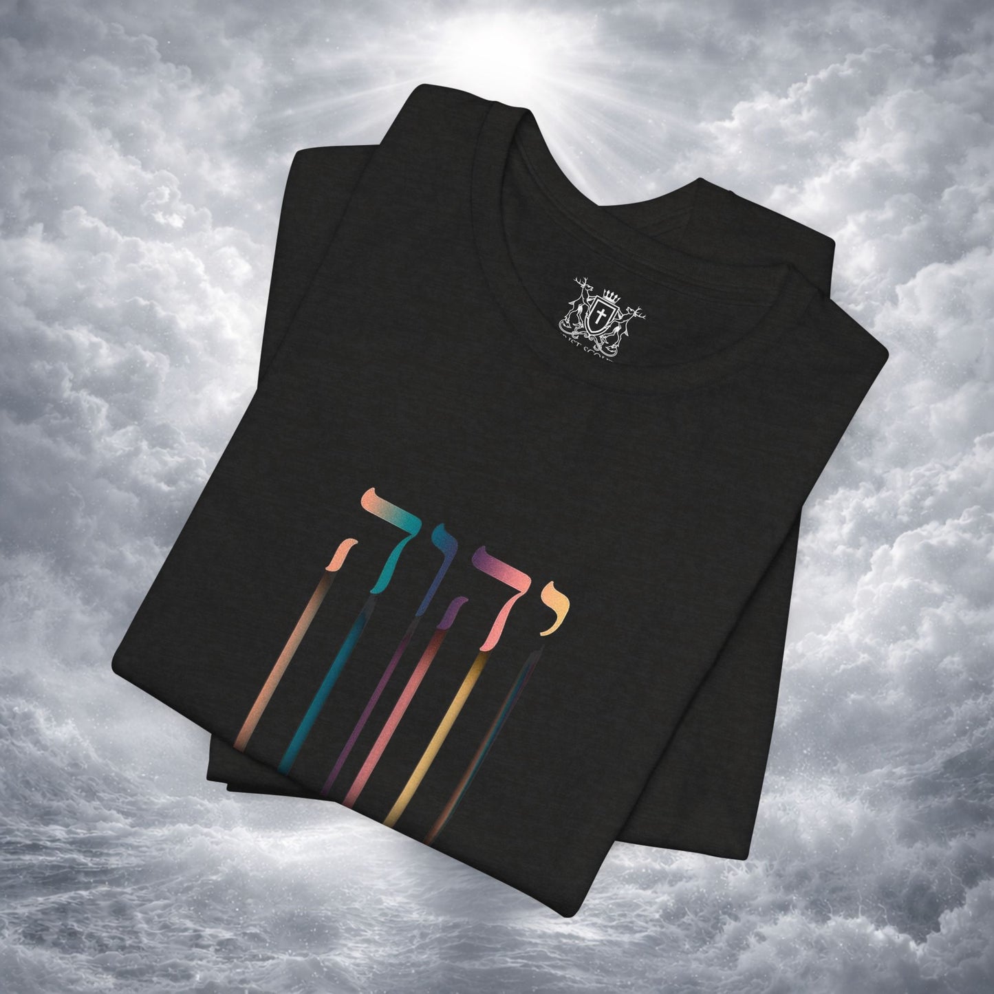 YHWH The Name of God | Hebrew "I AM" Christian Tee