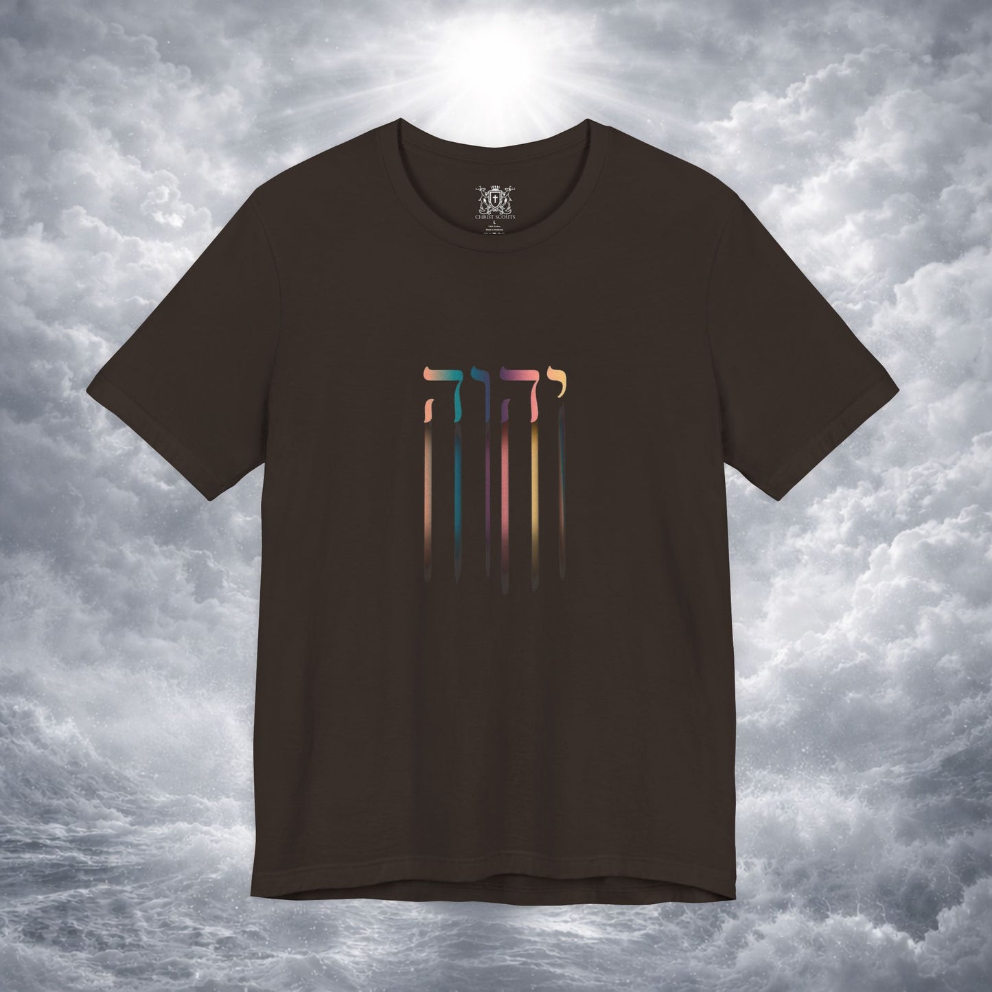 YHWH The Name of God | Hebrew "I AM" Christian Tee